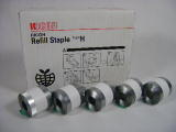 Ricoh Compatible 410509 Laser Toner Type H Staple Refills, 25,000 Staples, 5 Rolls per Box