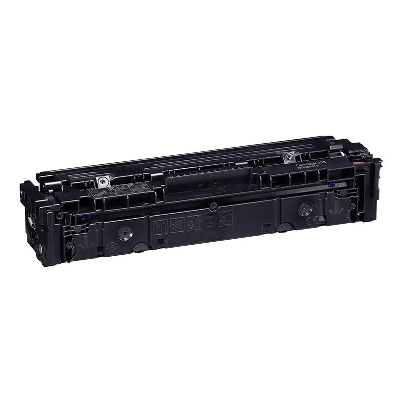 Canon 6364C001 (075) Cyan Compatible Toner Cartridge (1,300 page yield)