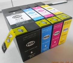 .Canon PGI-1200XLC Cyan Compatible Ink Cartridge (900 page yield)