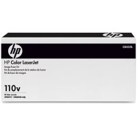 ..OEM HP CB457A (110V) Fuser Kit (100,000 page yield)
