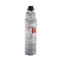 .Ricoh 887976 (2110D) Black premium quality Compatible Copier Toner (11,000 page yield)