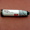 .Ricoh 885117 (1105) Black premium quality Compatible Copier Toner (6,000 page yield)