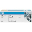 ..OEM HP Q2612AD (HP 12A) Black, 2 Pack, Laser Toner Cartridges (2,000 X 2 page yield)