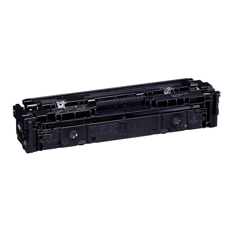 Canon 6362C001 (075) Yellow Compatible Toner Cartridge (1,300 page yield)