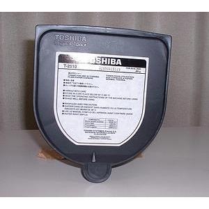 .Toshiba T2510 Black, 2 prong, premium quality Compatible Copier Toner (10,000 page yield)