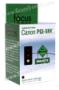 Canon 0628B002 (PGI-5) Pigment Black Remanufactured Inkjet Cartridge
