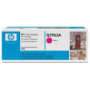..OEM HP Q3963A Magenta, Hi-Yield, Toner Cartridge (4,000 page yield)