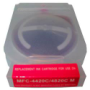 .Brother LC-25M Magenta Compatible Inkjet Cartridge (400 page yield)