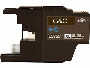 .Brother LC-75C Cyan Compatible Ink Cartridge (600 page yield)