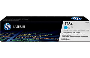 ..OEM HP CE311A (HP 126A) Cyan Toner Cartridge (1,000 page yield)