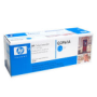 ..OEM HP Q3961A Cyan, Hi-Yield, Toner Cartridge (4,000 page yield)
