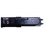 Canon 1389A004AA (GPR-2) Black Compatible Toner Cartridge (10,600 page yield)