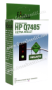HP Q7485A UV Ink Remanufactured Inkjet Cartridge (42 ml ink)