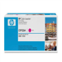 ..OEM HP C9733A (HP 645A) Magenta Toner Cartridge (12,000 page yield)