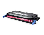 Canon 2576B001AA (CRG-117) Magenta Compatible Toner Cartridge (4,000 page yield)