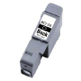 .Canon 6881A003 (BCI-24) Black Compatible Inkjet Cartridge (170 page yield)