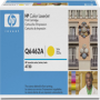..OEM HP Q6462A Yellow Laser Toner Cartridge (12,000 page yield)