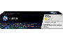 ..OEM HP CE312A (HP 126A) Yellow Toner Cartridge (1,000 page yield)