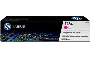 ..OEM HP CE313A (HP 126A) Magenta Toner Cartridge (1,000 page yield)