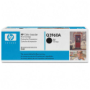 ..OEM HP Q3960A Black, Hi-Yield, Toner Cartridge (5,000 page yield)